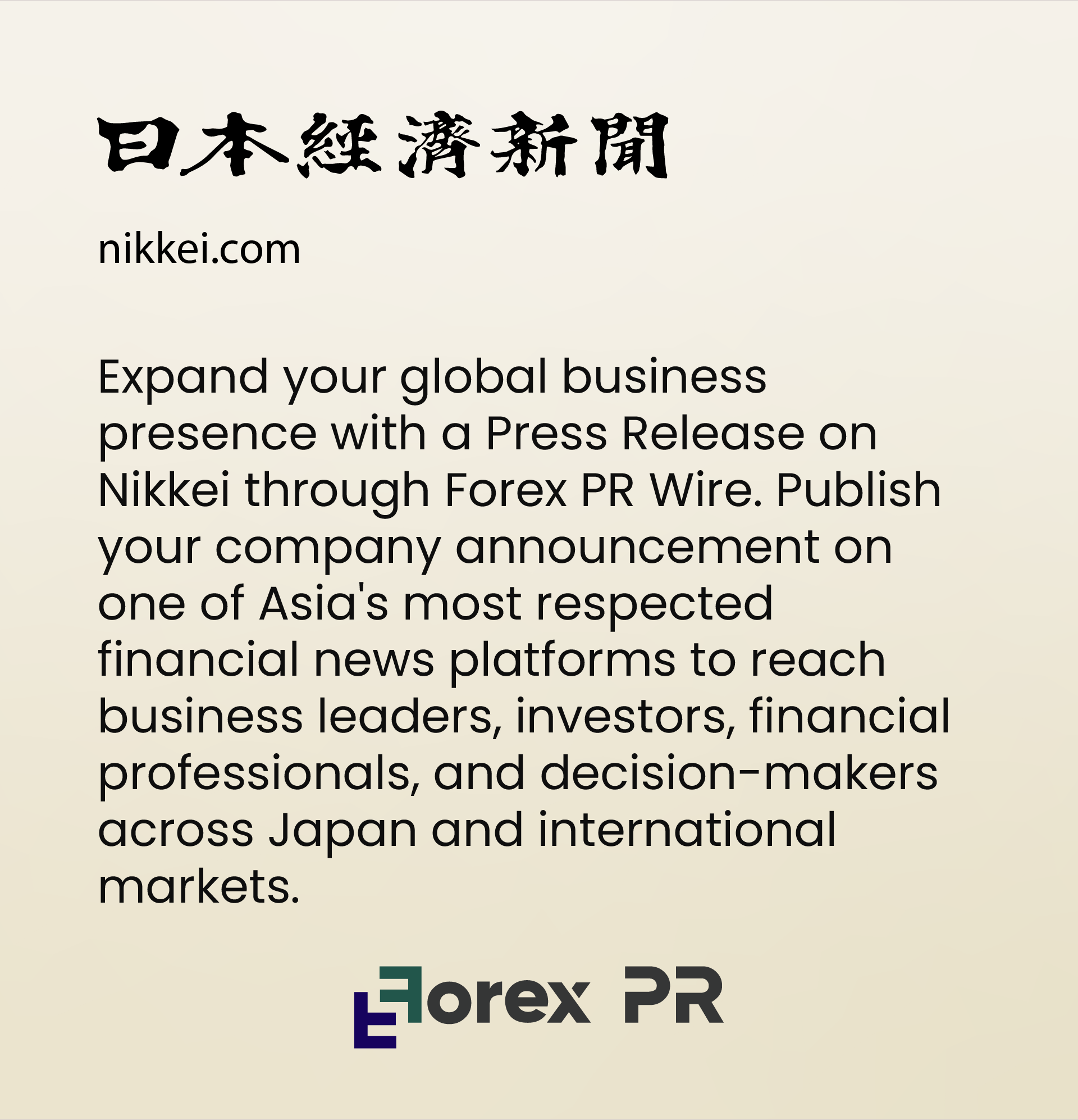 nikkei press release 